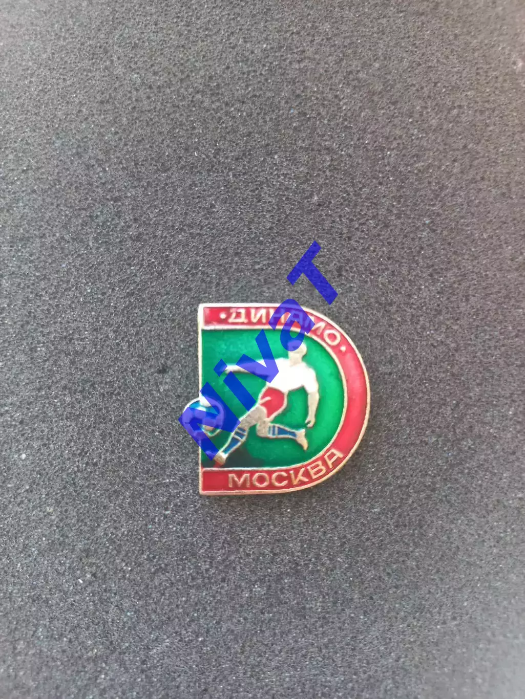 Значок - футболіст - ФК динамо москва