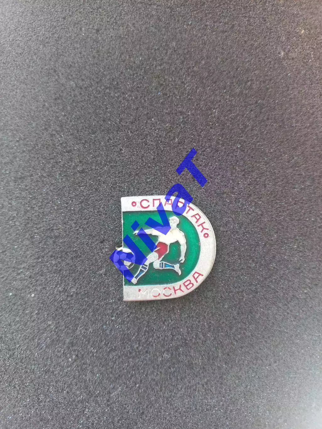 Значок - футболіст - ФК спартак москва