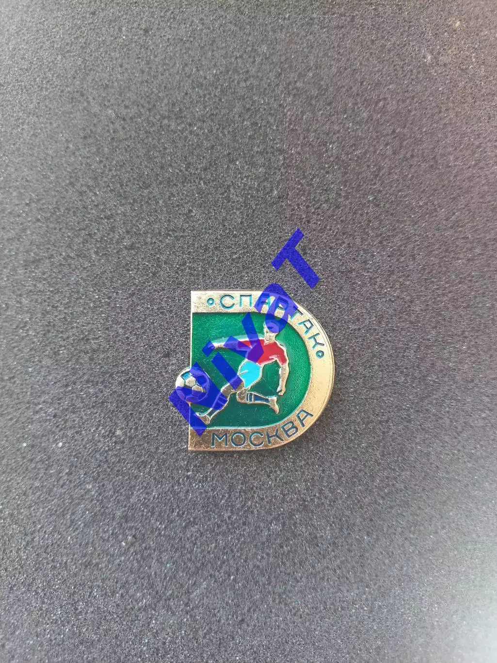 Значок - футболіст - ФК спартак москва
