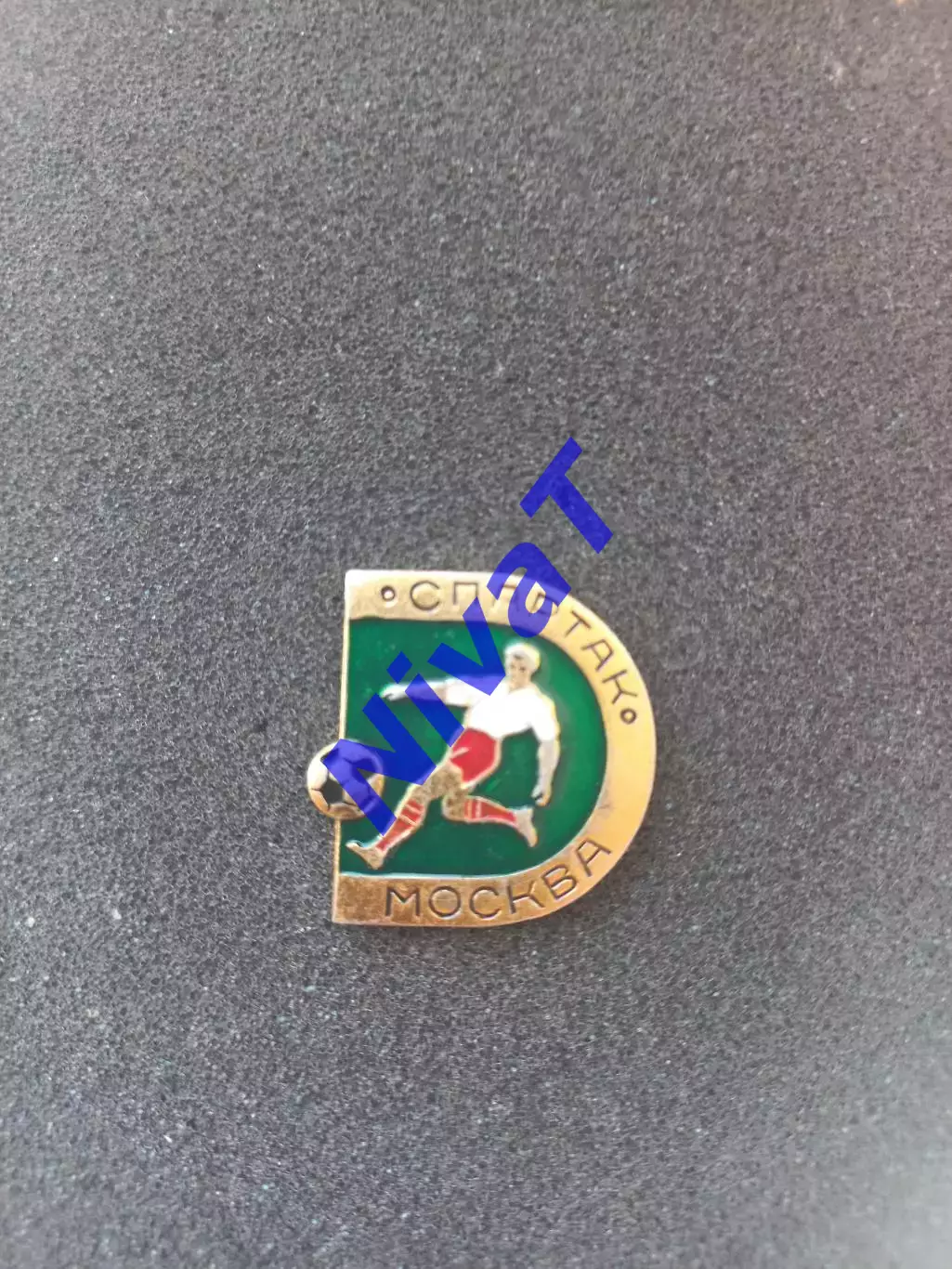 Значок - футболіст - ФК спартак москва #