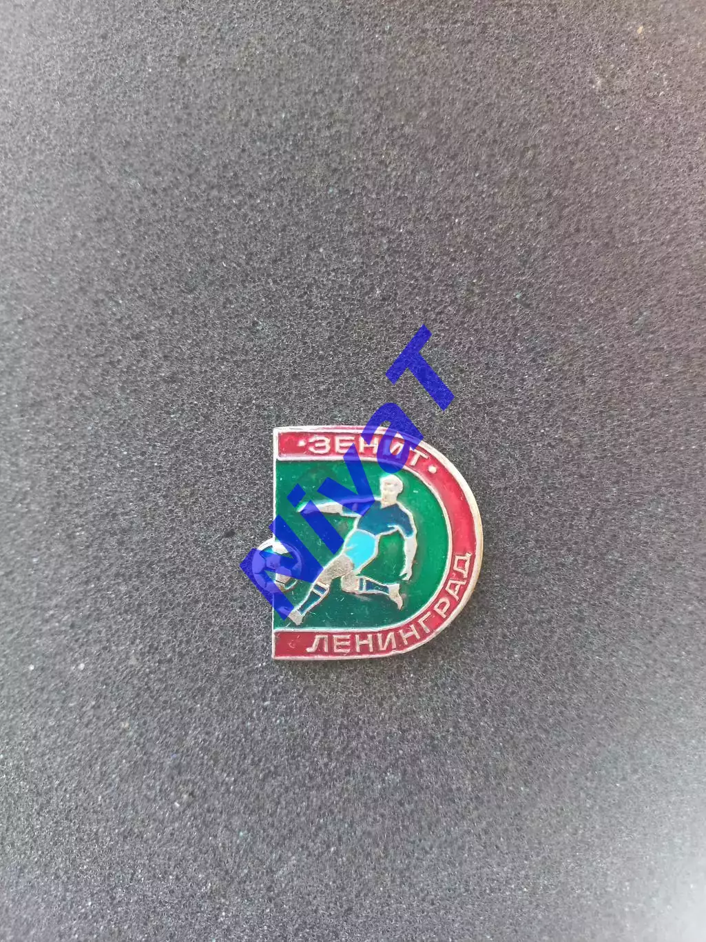 Значок - футболіст - ФК зеніт ленінград