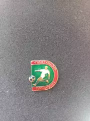 Значок - футболіст - ФК Пахтакор Ташкент