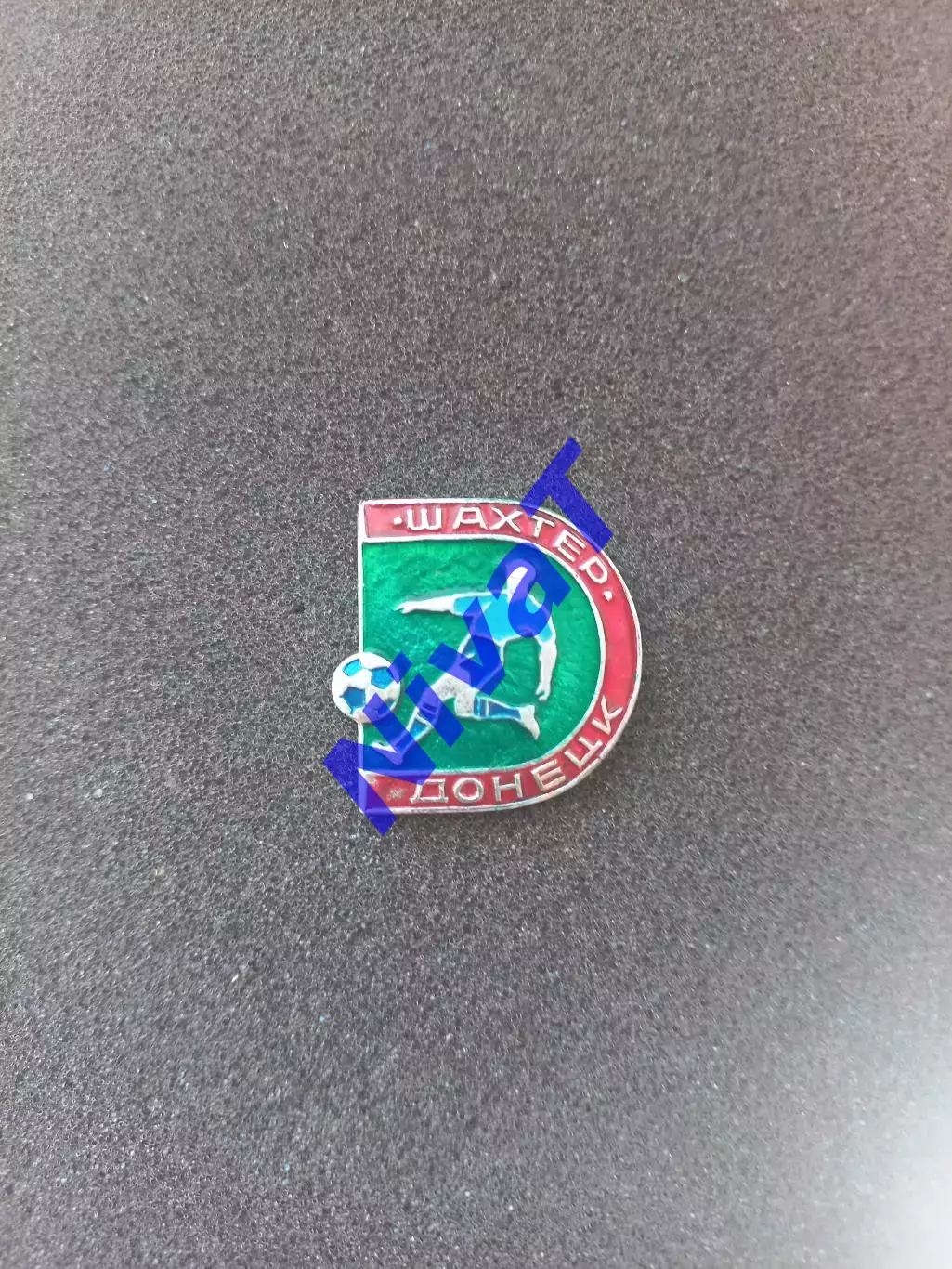 Значок - футболіст - ФК Шахтар Донецьк