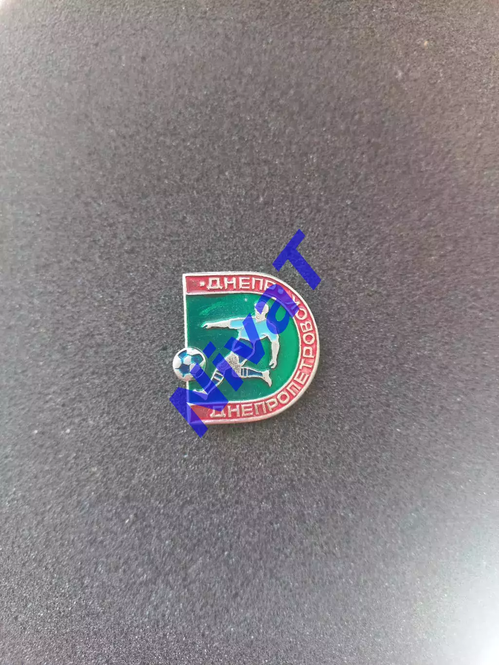 Значок - футболіст - ФК Дніпро Дніпропетровськ