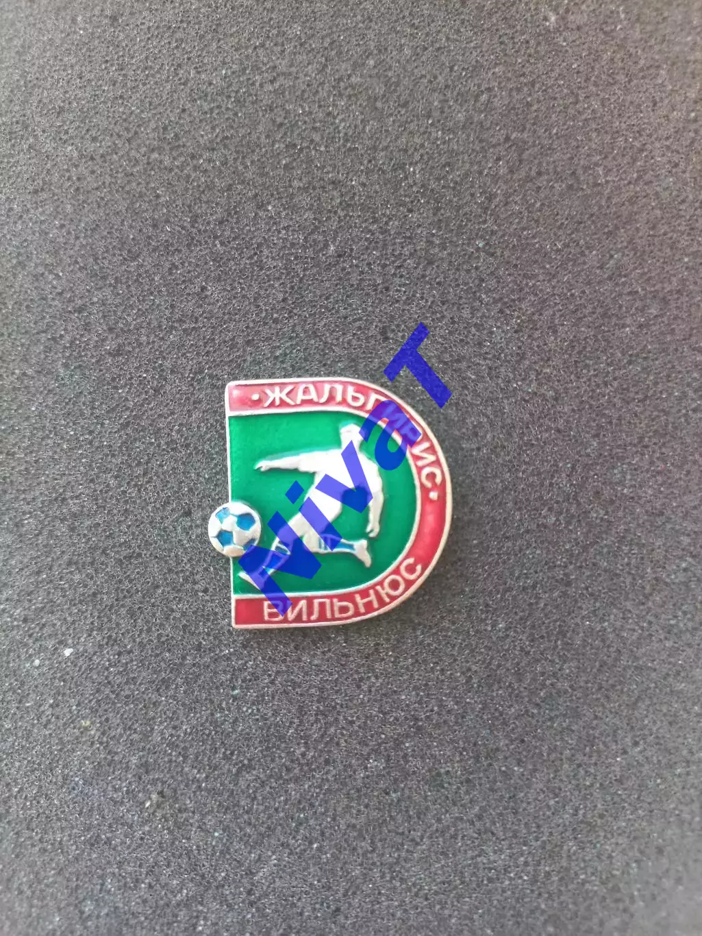 Значок - футболіст - ФК Жальгіріс Вільнюс