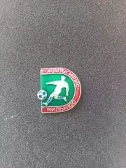 Значок - футболіст - ФК Жальгіріс Вільнюс