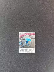 Значок - ФК Дніпро Дніпропетровськ - чемпіон 1983