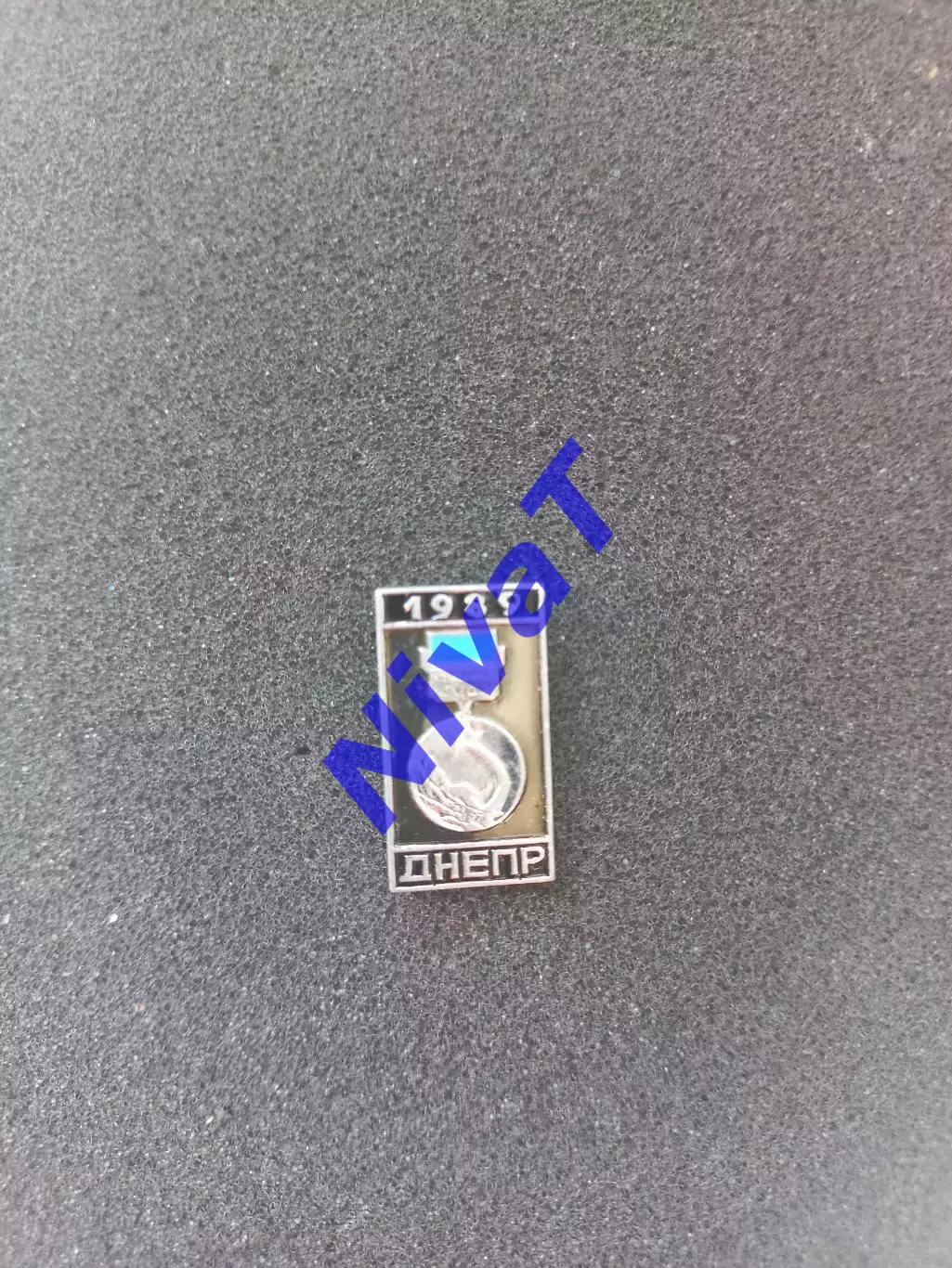 Значок - ФК Дніпро Дніпропетровськ - чемпіон 1989