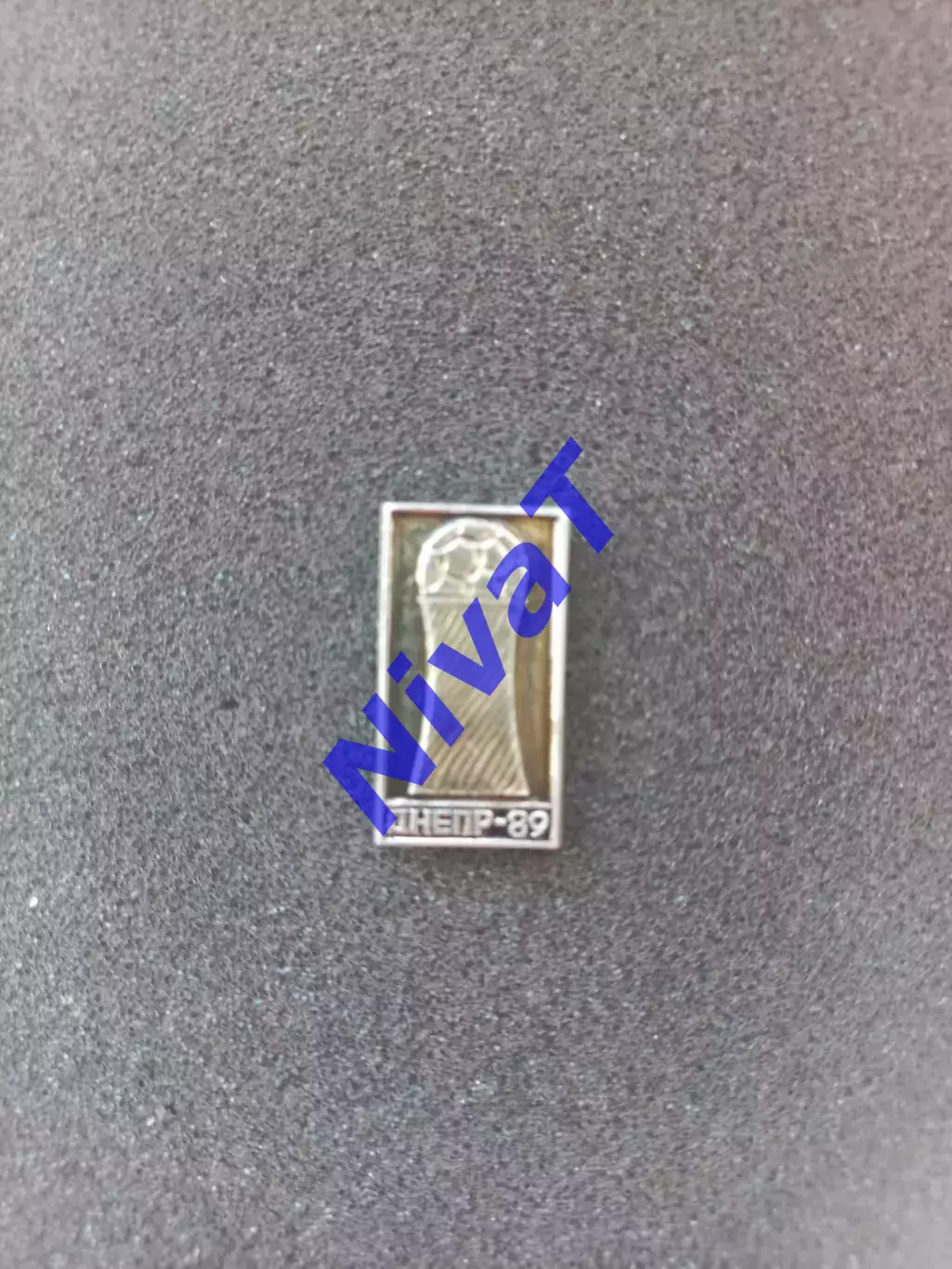 Значок - ФК Дніпро Дніпропетровськ - кубок 1989