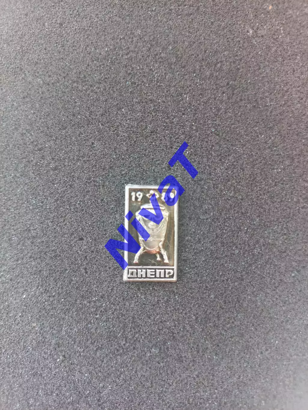 Значок - ФК Дніпро Дніпропетровськ - кубок 1989 #