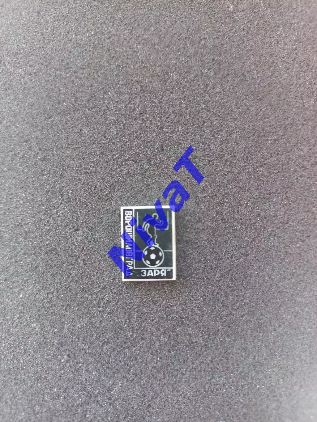 Значок - ФК Зоря Ворошиловград