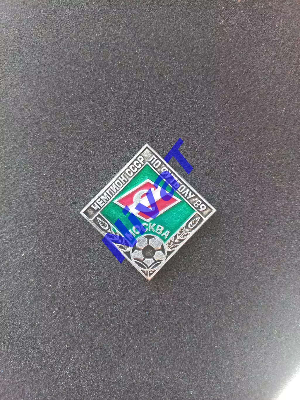 Значок - чемпіон 1989 - спартак москва