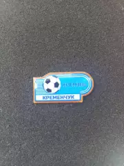 Значок - ФК Кремінь Кременчук *