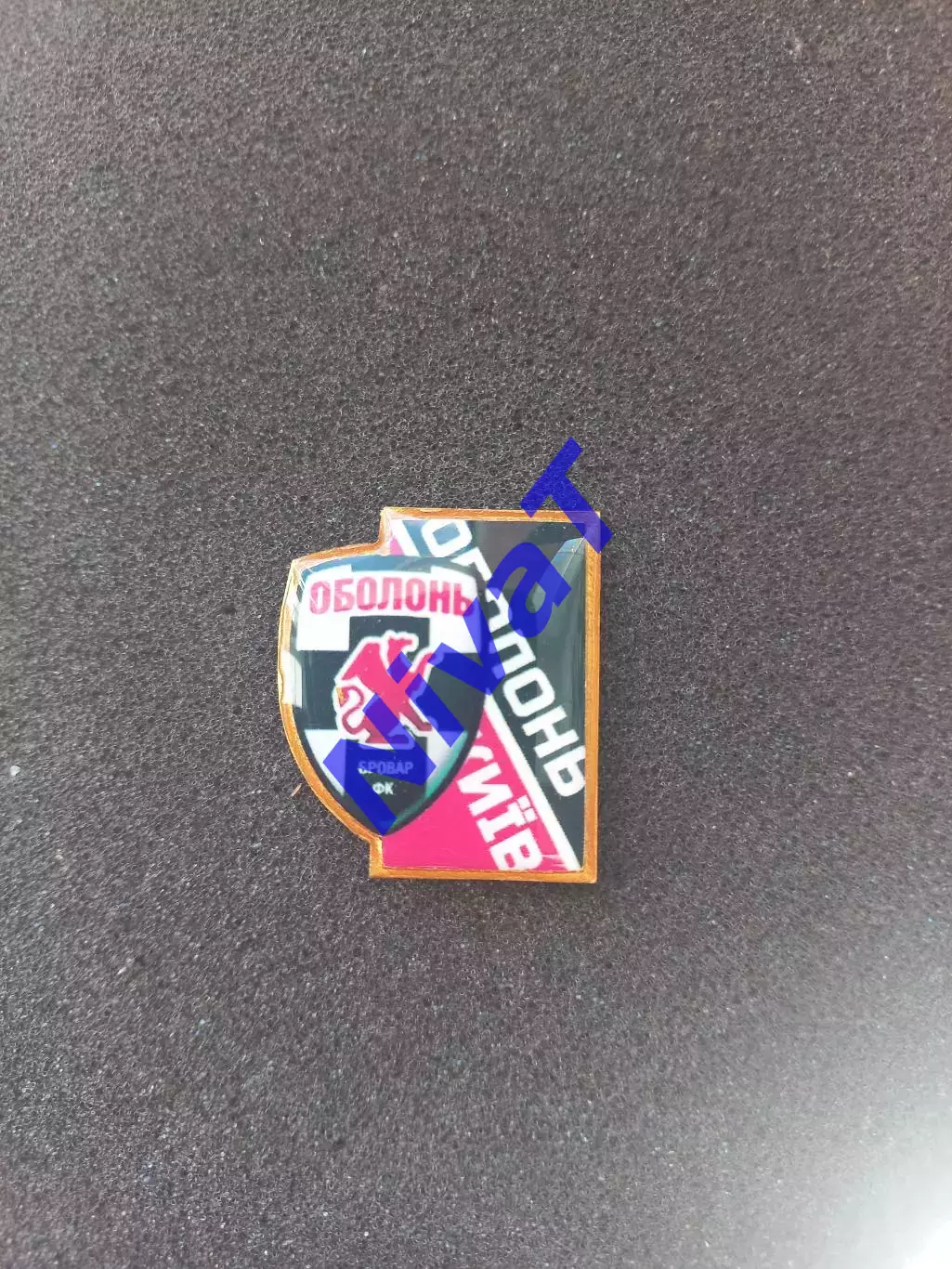 Значок - ФК Оболонь Київ