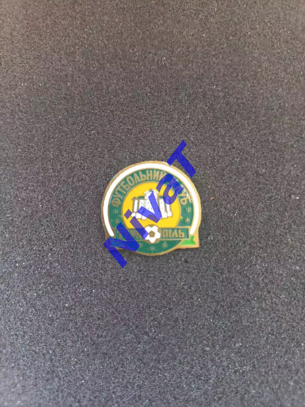 Значок - ФК Тернопіль (3)