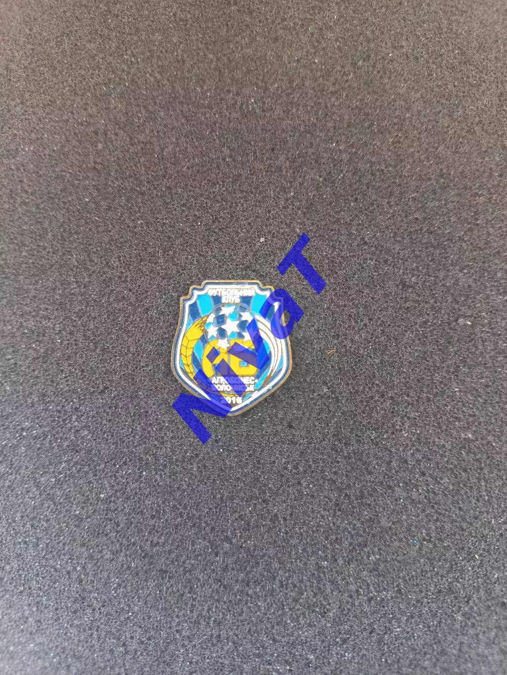 Значок - ФК Агробізнес Волочиськ (1)