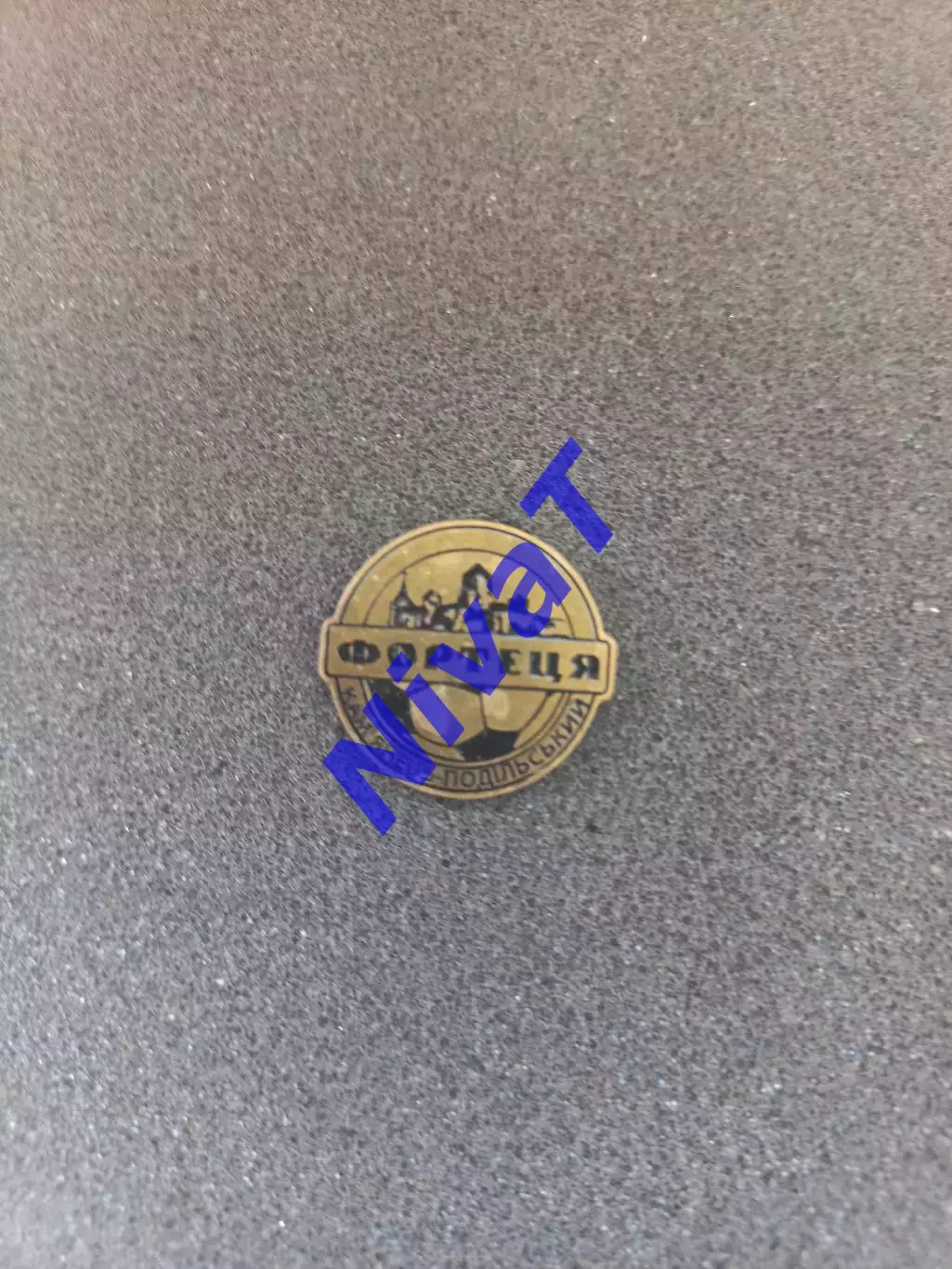 Значок - ФК Фортеця Кам'янець-Подільський