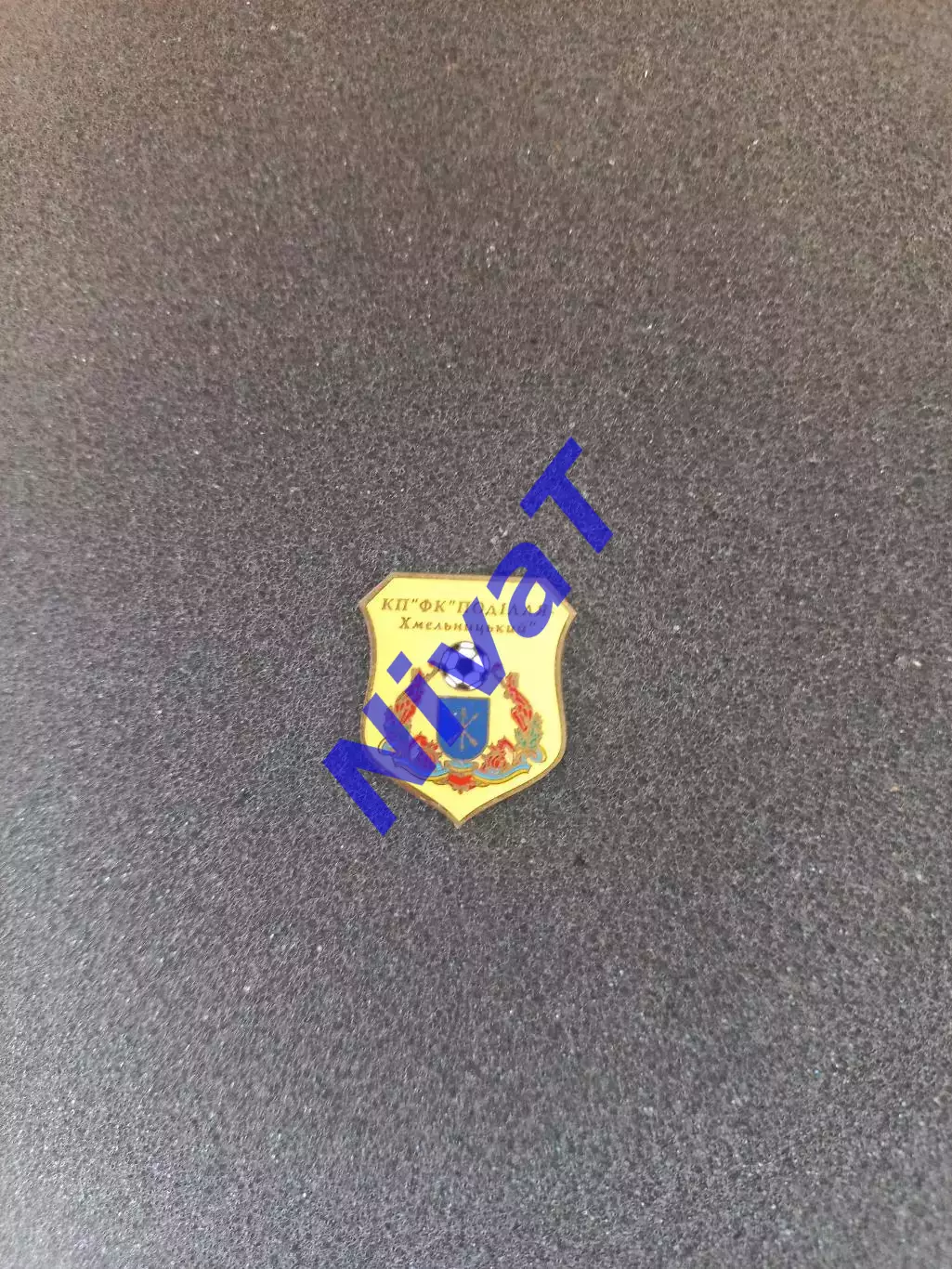 Значок - ФК Поділля Хмельницький (2)