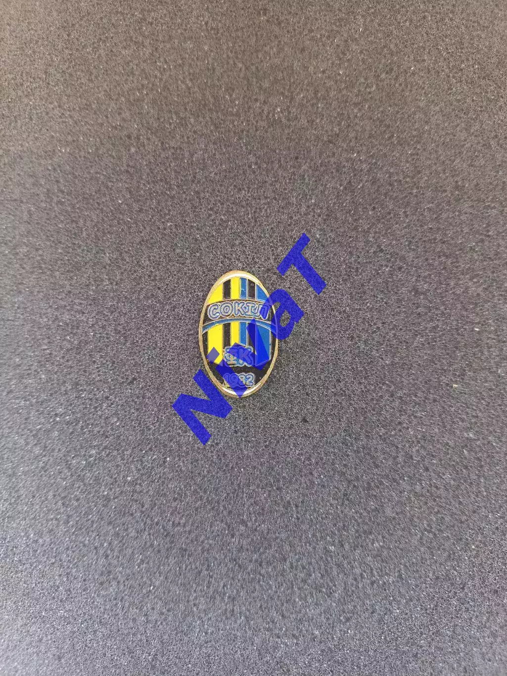 Значок - ФК Сокіл Бережани