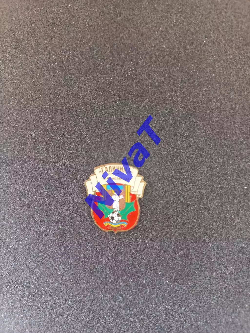 Значок - ФК Галичина Монастириська