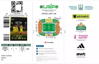 Квиток Україна - Швеція 26.03.2026