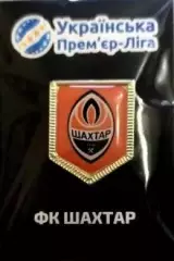 Значок - вимпел - ФК Шахтар Донецьк