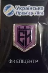 Значок - вимпел - ФК Епіцентр Кам'янець-Подільський
