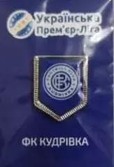 Значок - вимпел - ФК Кудрівка