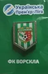 Значок - вимпел - ФК Ворскла Полтава