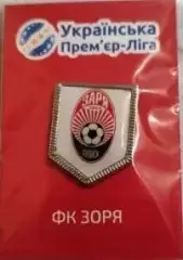 Значок - вимпел - ФК Зоря Луганськ