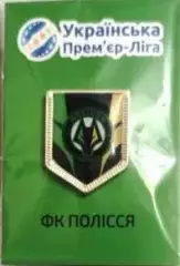 Значок - вимпел - ФК Полісся Житомир