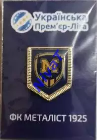 Значок - вимпел - ФК Металіст 1925 Харків