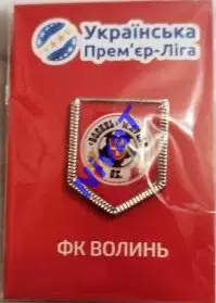 Значок - вимпел - ФК Волинь Луцьк