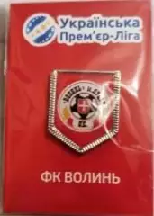 Значок - вимпел - ФК Волинь Луцьк
