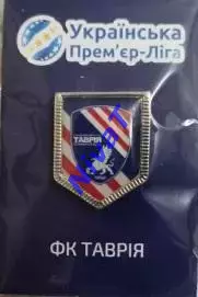 Значок - вимпел - ФК Таврія Сімферополь