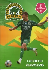 Нива Тернопіль - Пробій Городенка 29.03.2026