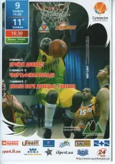 БК Говерла Іваго-Франківськ - БК Донецьк 2010/11