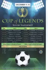 Легенди українського футболу в Торонто / Україна - Канада 2017