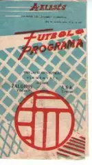 Жальгіріс Вільнюс - СКА Львів 1968