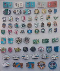 Різноманітні значки - Динамо, Шахтар, Зоря, Нива, Волинь, Ворскла, Тбілісі...
