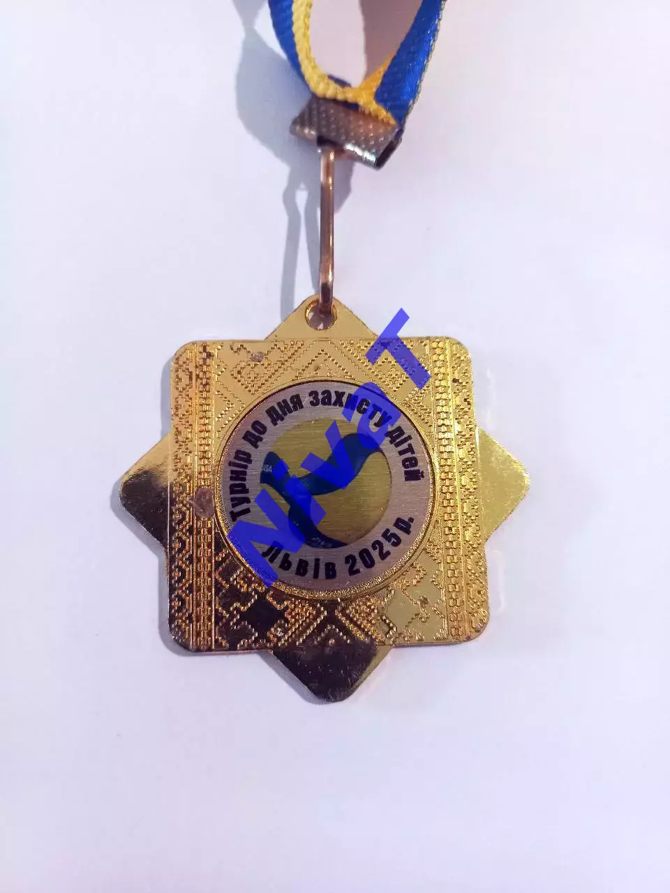 Медаль - Волейбол - Львів
