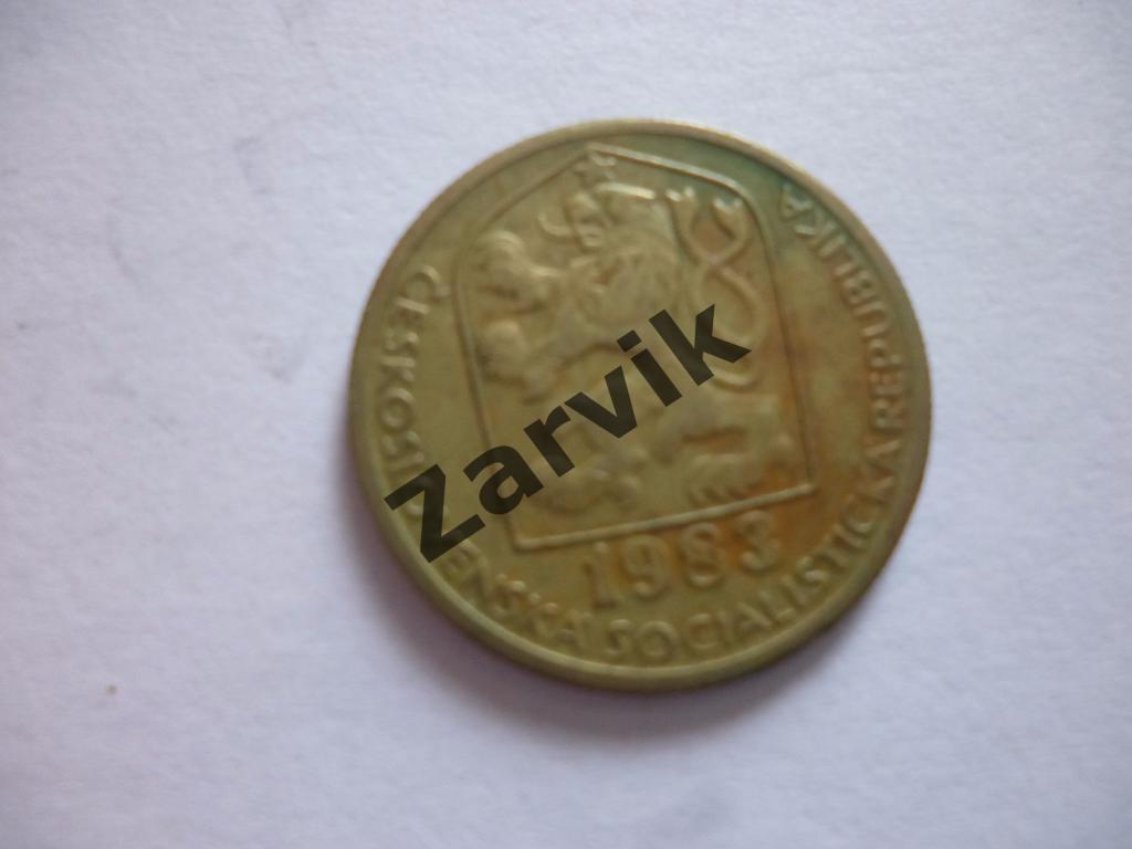 Чехословакия 20 геллеров 1983 1