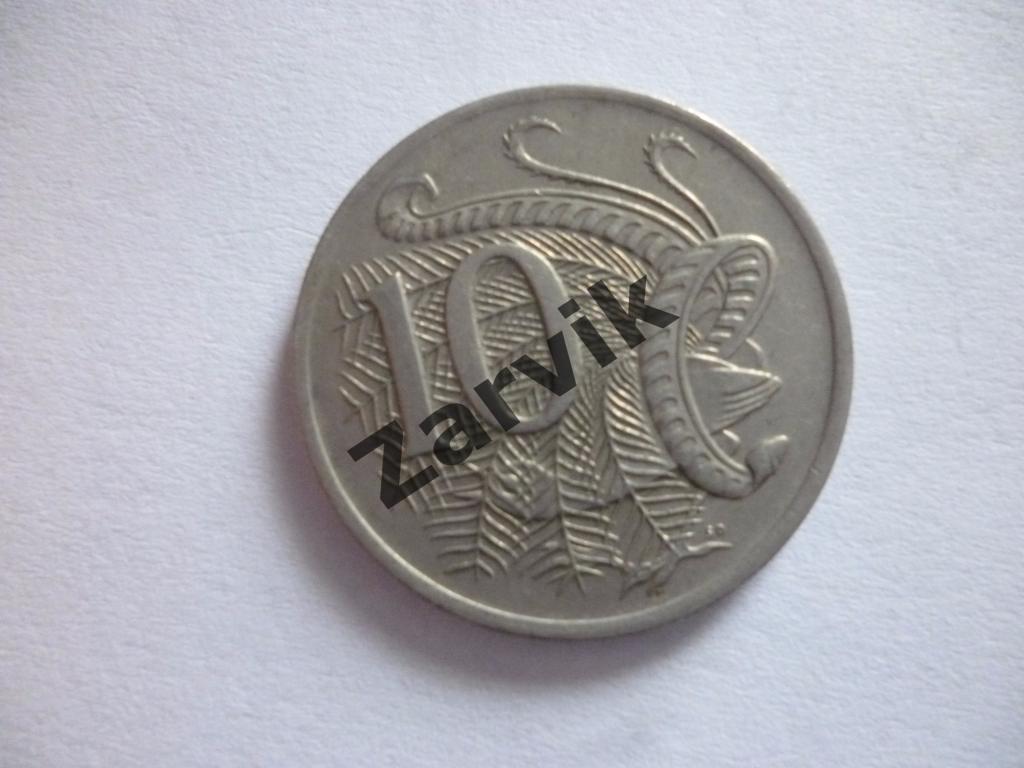 Австралия 10 центов 1975