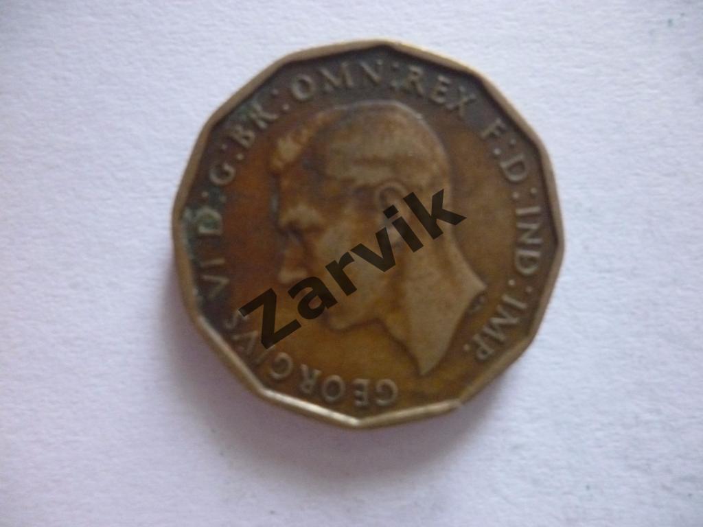 3 Pence - Великобритания 3 пенса 1942 1