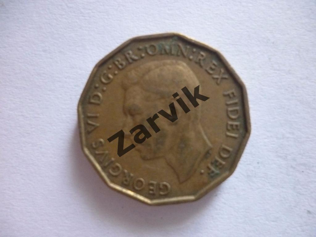 3 Pence - Великобритания 3 пенса 1952 1