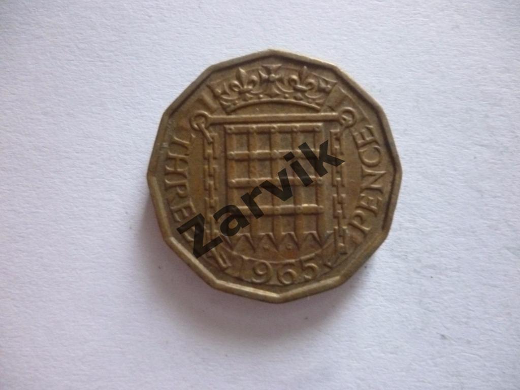 3 Pence - Великобритания 3 пенса 1965