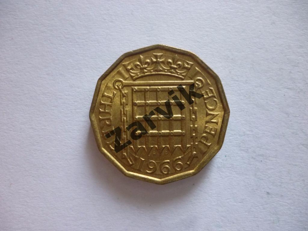 3 Pence - Великобритания 3 пенса 1966