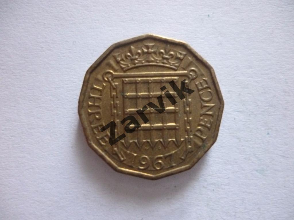 3 Pence - Великобритания 3 пенса 1967
