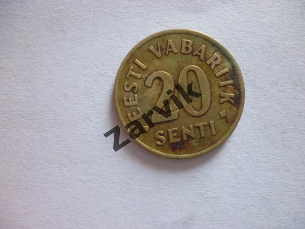 Эстония - 20 центов 1992