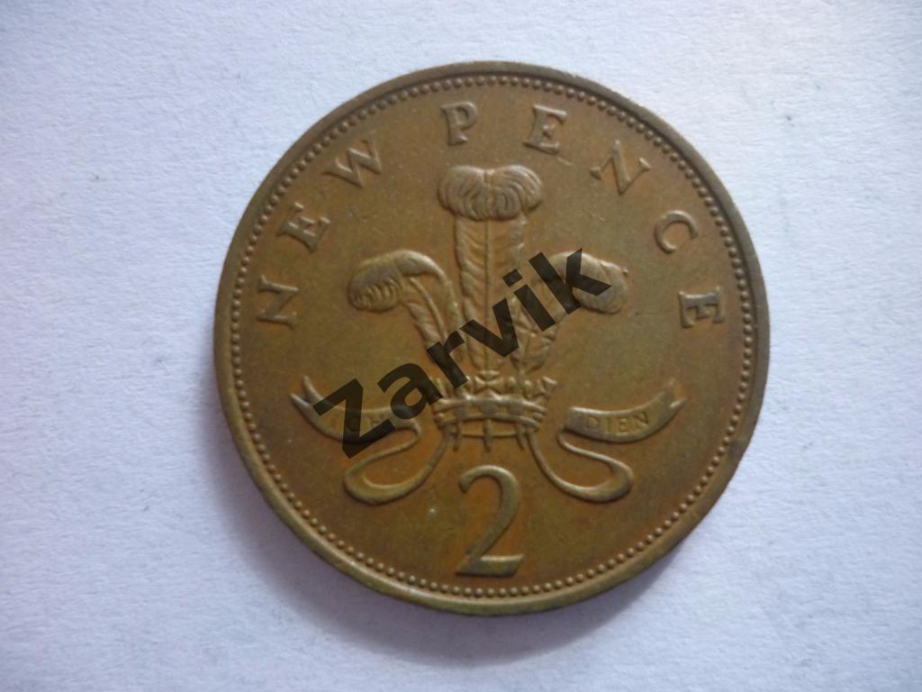 Two Pence - Великобритания Два Пенса 1981
